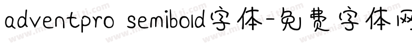 adventpro semibold字体字体转换
